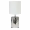 Simple Designs 11.61in Tall Ruffled Metallic Chrome Capsule Bedside Table Desk Lamp with White Drum Fabric Shade LT1132-CHR